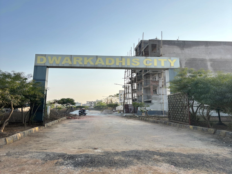  Residential Plot 300 Sq. Yards for Sale in Sector 23 Dharuhera