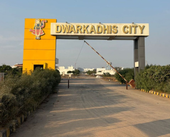  Commercial Land for Sale in Sector 23 Dharuhera