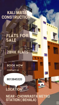 2 BHK Flat for Sale in Behala Chowrasta, Kolkata