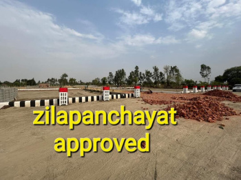  Residential Plot for Sale in Sultanpur Road, Lucknow