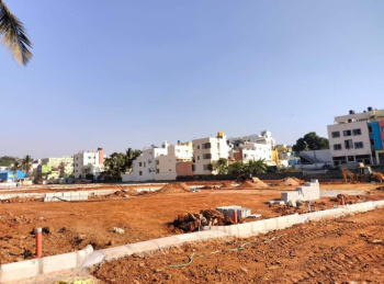  Residential Plot for Sale in Uttarahalli, Bangalore