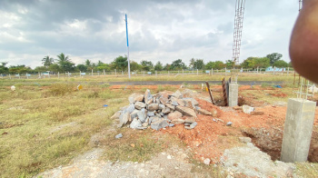  Commercial Land for Sale in Ginigera, Koppal