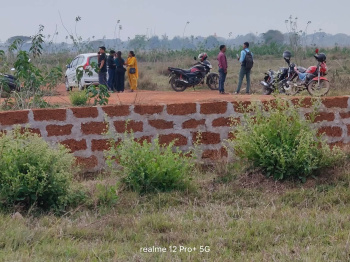  Residential Plot for Sale in Patrapada, Bhubaneswar