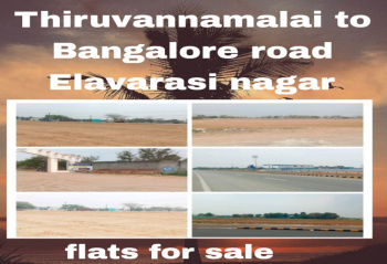 2 BHK Flat for Sale in Anakavur, Tiruvannamalai