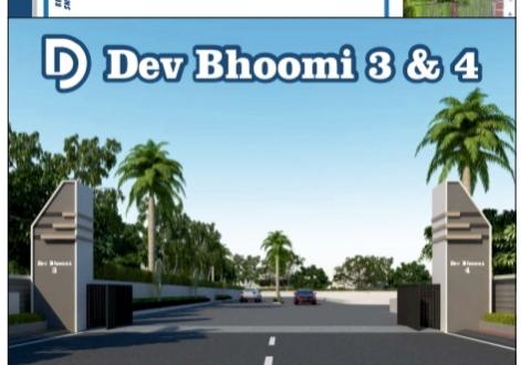  Commercial Land 1840000 Sq.ft. for Sale in BARADIA, Dwarka