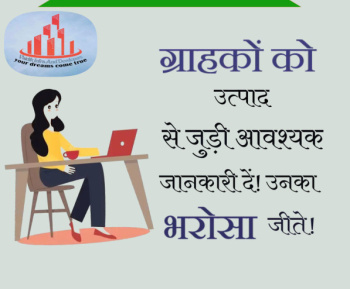  Residential Plot for Sale in Nawabganj, Unnao