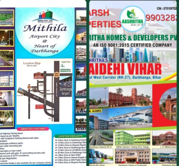  Residential Plot for Sale in Sobhan, Darbhanga
