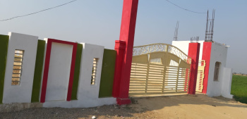  Commercial Land for Sale in Etmadpur, Agra