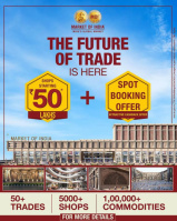  Commercial Shop for Sale in Perambur, Chennai