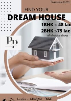 1 BHK Flat for Sale in Tukaram Nagar, Kharadi, Pune