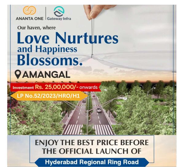  Residential Plot 250 Sq. Yards for Sale in Amangal, Hyderabad