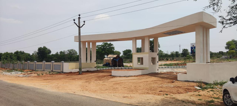  Residential Plot 165 Sq. Yards for Sale in Yacharam Mandal, Hyderabad