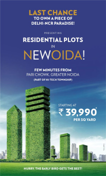  Residential Plot for Sale in Bodaki, Greater Noida
