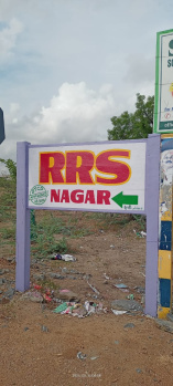  Residential Plot for Sale in Navalurkottapattu, Tiruchirappalli