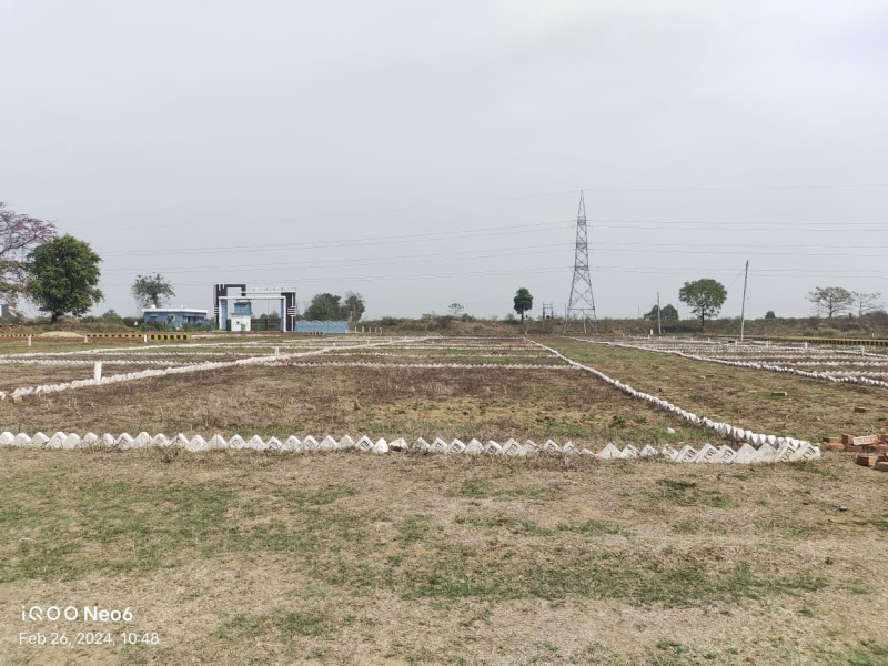 Bihta, Patna photo 3
