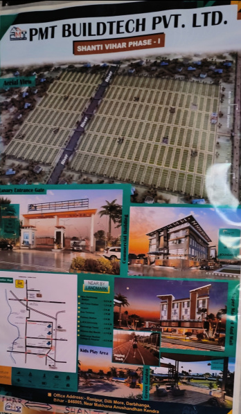  Residential Plot 1800 Sq.ft. for Sale in Delhi More, Darbhanga