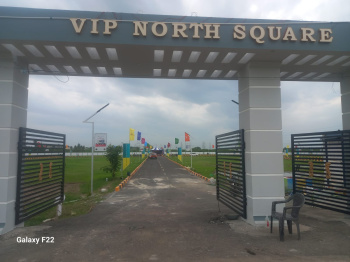  Residential Plot for Sale in Minjur, Chennai