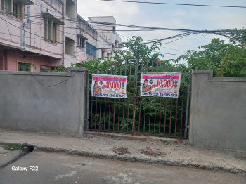  Residential Plot for Sale in Chrompet, Chennai