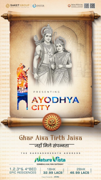 1 BHK 650 Sq.ft. Apartment for Sale in Kalyan East, Thane