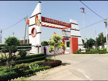  Residential Plot for Sale in Baraut, Baghpat
