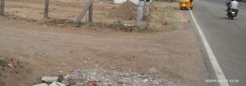  Commercial Land for Sale in Podanur, Coimbatore