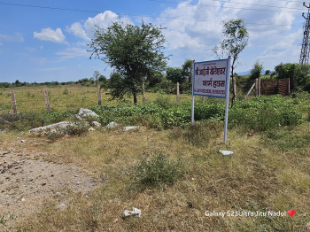  Agricultural Land for Sale in Desuri, Pali