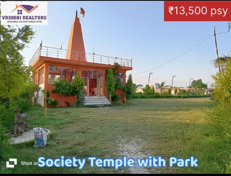  Residential Plot 900 Sq.ft. for Sale in Patanjali Yogpeeth, Haridwar