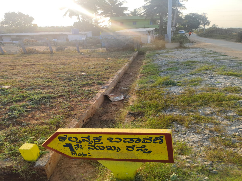  Residential Plot 1200 Sq.ft. for Sale in Nelamangala, Bangalore