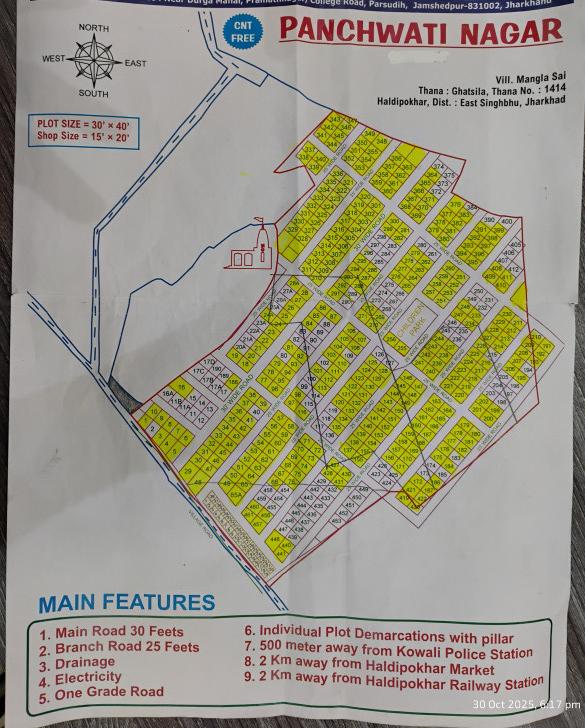  1200 Sq.ft. Residential Plot for Sale in Haldipokhar, Jamshedpur