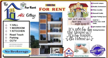 1 BHK Flat for Rent in Ashoka Garden, Bhopal
