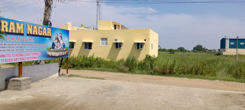 1286 Sq.ft. Commercial Land for Sale in Avadi, Chennai
