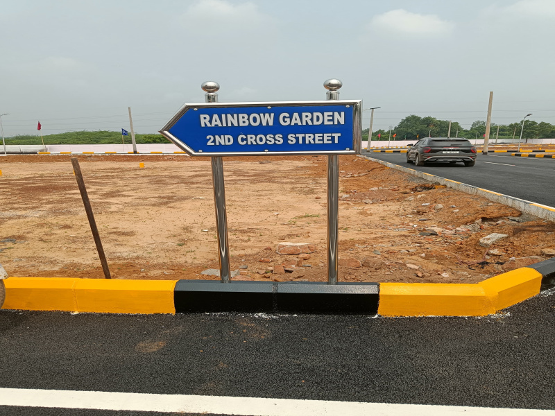  1956 Sq.ft. Residential Plot for Sale in Avadi, Chennai