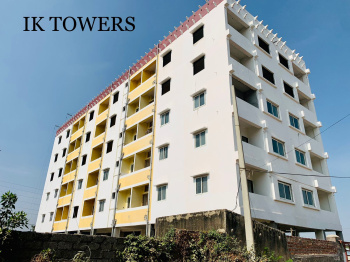 2 BHK Flat for Sale in Attapur, Hyderabad