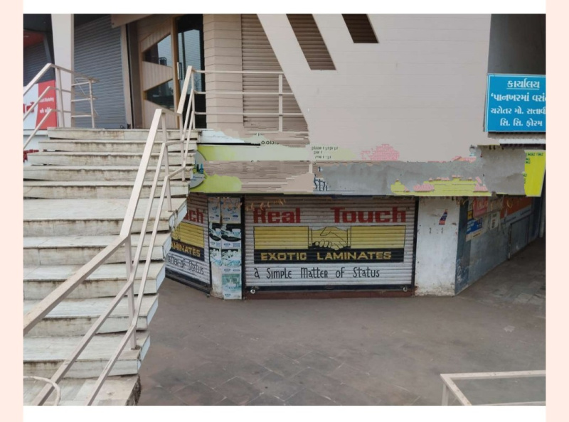  Commercial Shop 990 Sq.ft. for Sale in Main Road, Anand