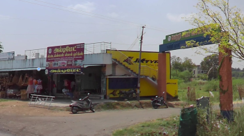  Residential Plot for Sale in Kumbakonam, Thanjavur