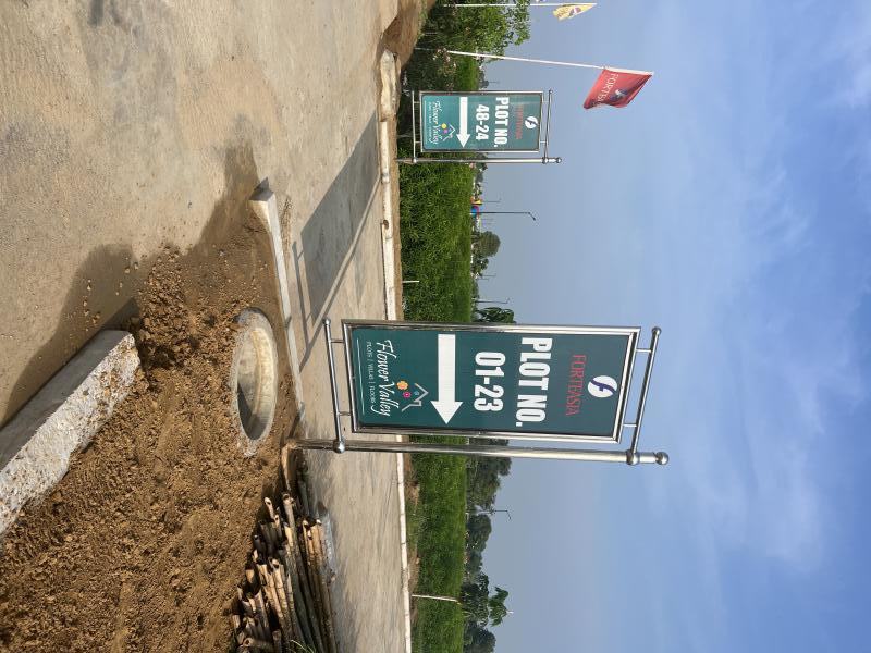  Residential Plot 166 Sq.ft. for Sale in Nahar Road, Jind