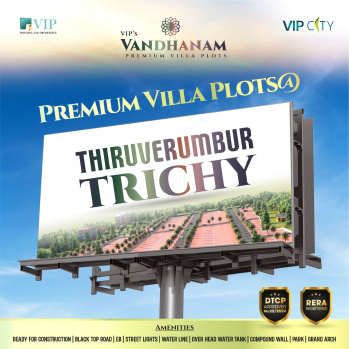  Residential Plot for Sale in Ponnagar, Tiruchirappalli