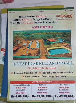  Residential Plot for Sale in Kandi, Sangareddy