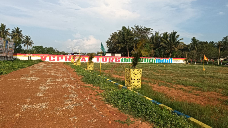  Residential Plot 2400 Sq.ft. for Sale in Ganapathi Nagar, Thanjavur