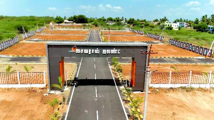 Vallam, Thanjavur photo 2