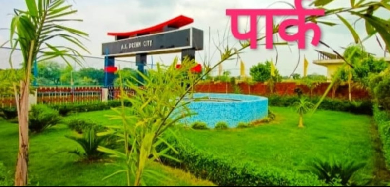  Residential Plot 100 Sq. Yards for Sale in Meja, Allahabad