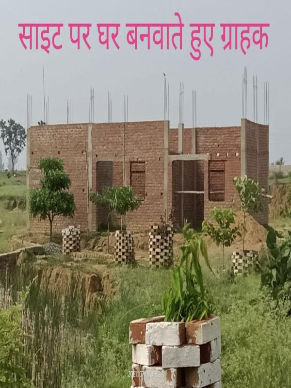  Residential Plot 2000 Sq.ft. for Sale in Mirzapur, Mirzapur-cum-Vindhyachal