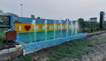  Residential Plot for Sale in Mirzamurad, Varanasi