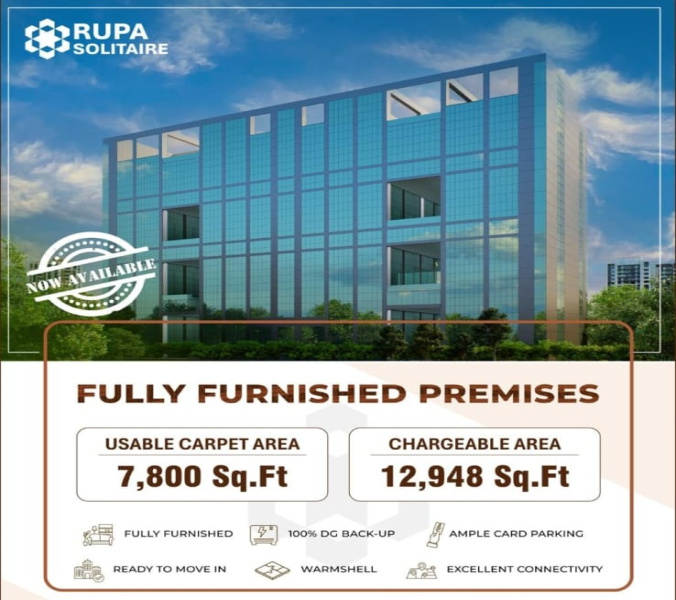  12948 Sq.ft. Office Space for Rent in Mahape, Navi Mumbai