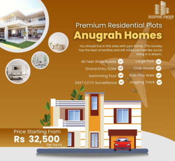  Residential Plot for Sale in GT Road, Aligarh