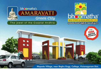  Residential Plot for Sale in Mopada, Visakhapatnam