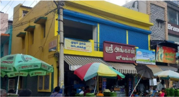  Office Space for Rent in Nagal Nagar, Dindigul