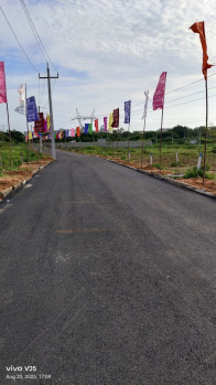  Residential Plot for Sale in Nagarjuna Sagar Highway, Hyderabad