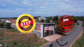  Residential Plot for Sale in Vayalur Road, Tiruchirappalli