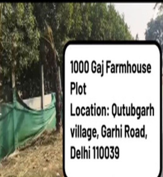 1 RK Farm House for Sale in Goyla Dairy, Qutub Vihar, Delhi